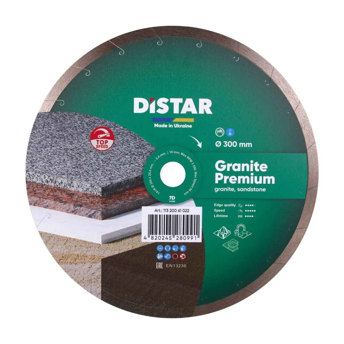 Diamond Cutting Blade 1A1r Granite Premium 12" 1