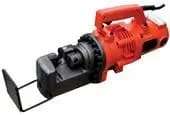 Hbc25b Rebar Cutter 1
