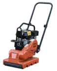 Mvb85h Paver Plate Compactor 1